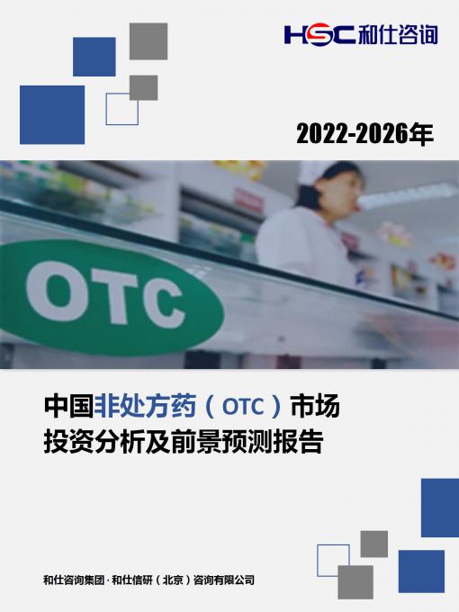 俄罗斯专享会·(中国区)官网