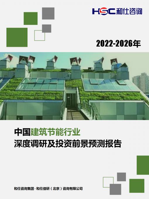 俄罗斯专享会·(中国区)官网