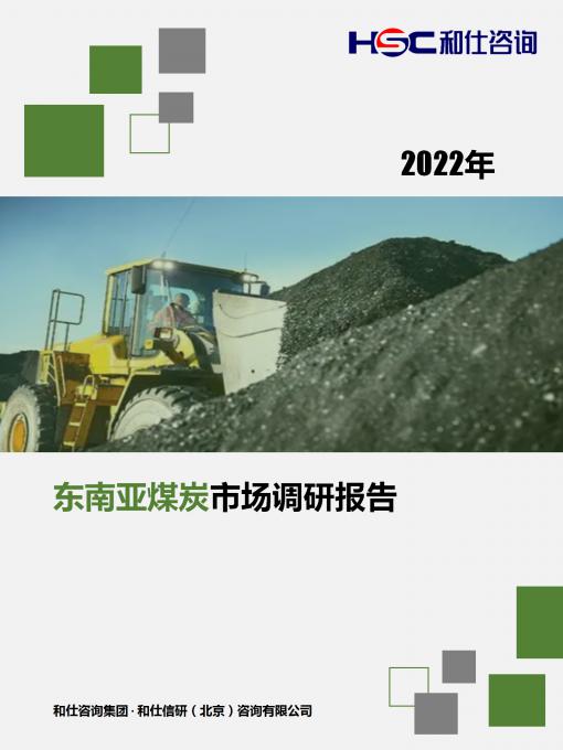 俄罗斯专享会·(中国区)官网