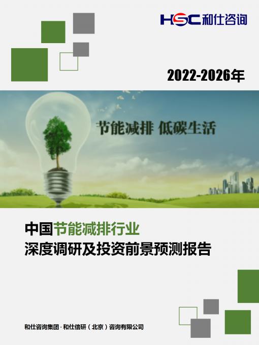 俄罗斯专享会·(中国区)官网