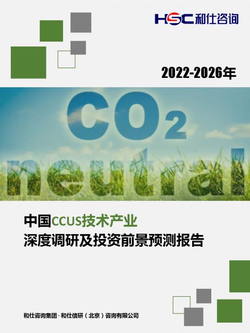 俄罗斯专享会·(中国区)官网