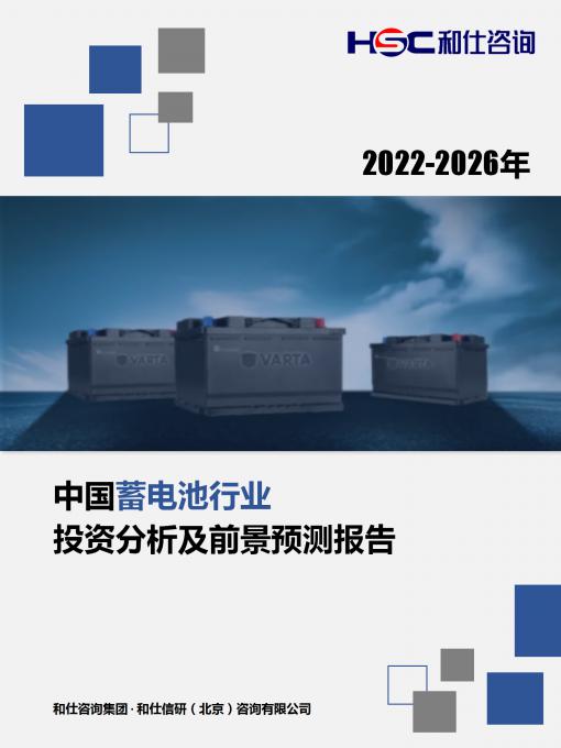 俄罗斯专享会·(中国区)官网