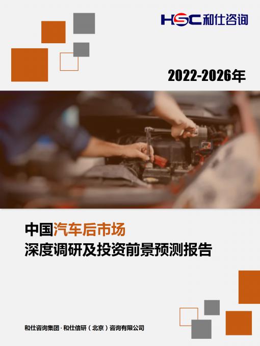 俄罗斯专享会·(中国区)官网