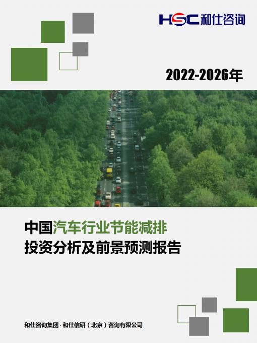 俄罗斯专享会·(中国区)官网