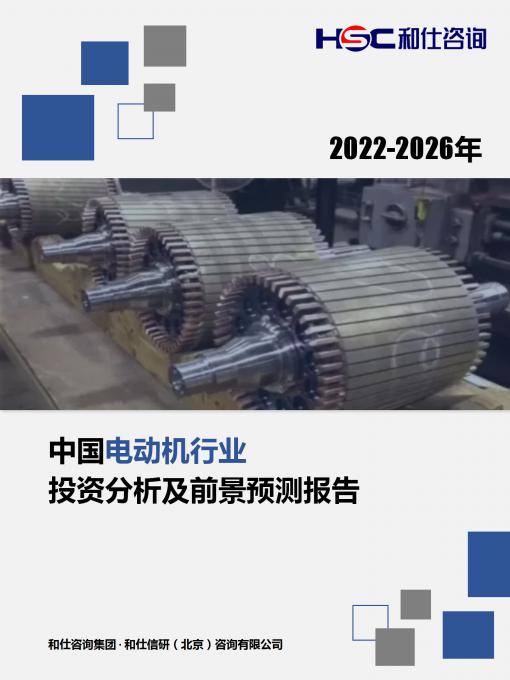 俄罗斯专享会·(中国区)官网