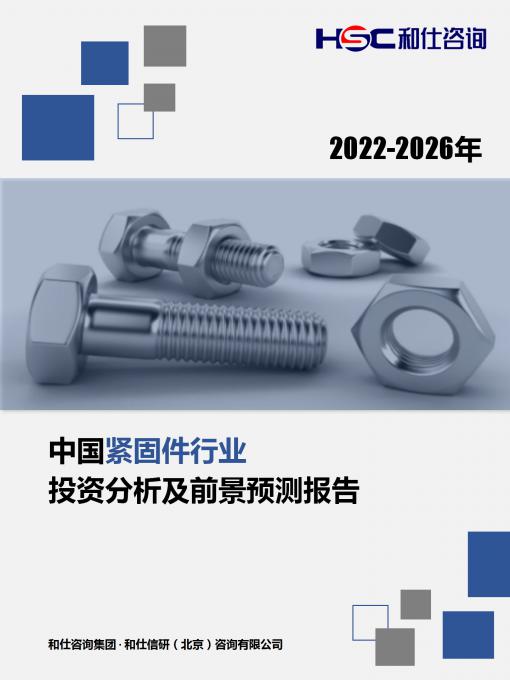 俄罗斯专享会·(中国区)官网