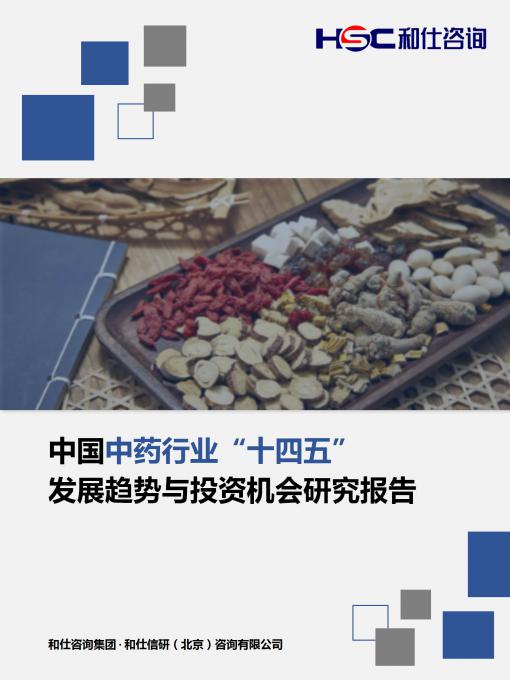 俄罗斯专享会·(中国区)官网