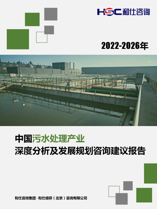 俄罗斯专享会·(中国区)官网