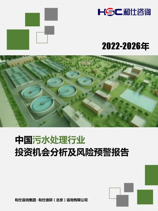 俄罗斯专享会·(中国区)官网