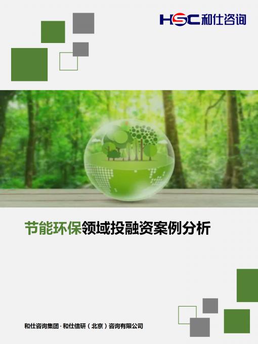 俄罗斯专享会·(中国区)官网