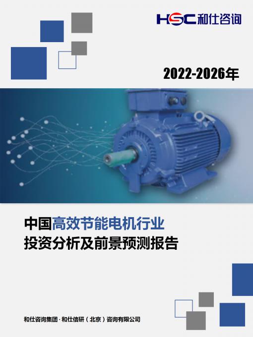 俄罗斯专享会·(中国区)官网