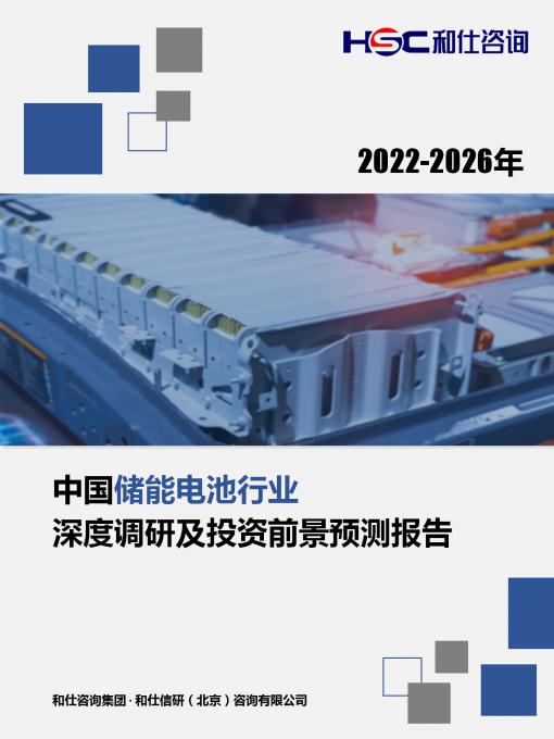 俄罗斯专享会·(中国区)官网