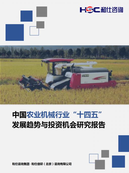 俄罗斯专享会·(中国区)官网