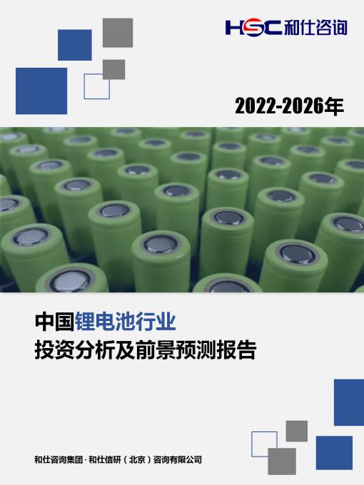 俄罗斯专享会·(中国区)官网