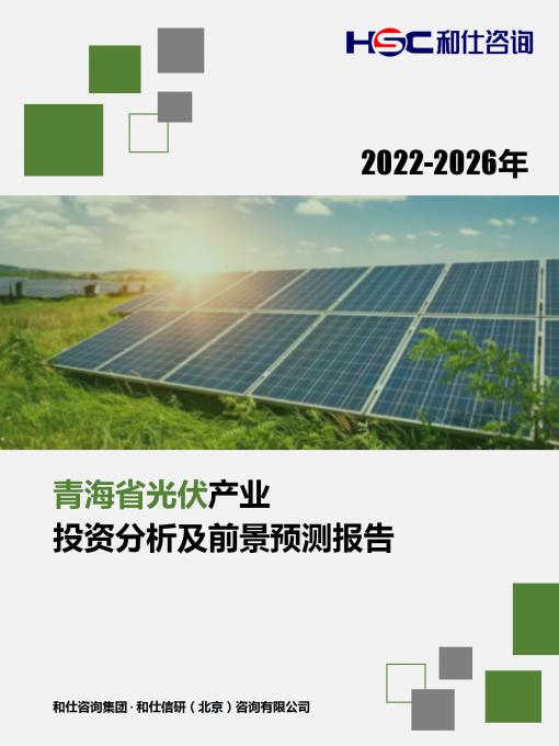 俄罗斯专享会·(中国区)官网