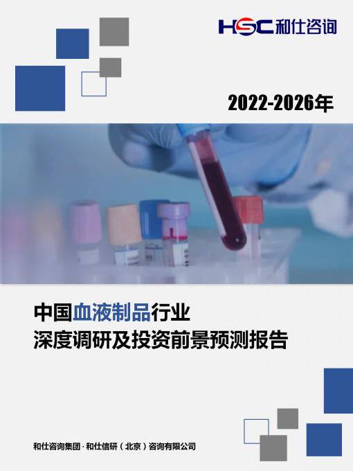 俄罗斯专享会·(中国区)官网