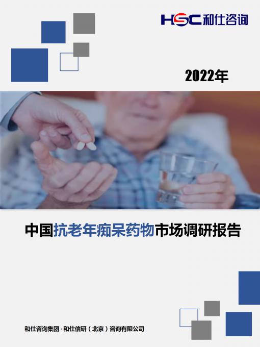 俄罗斯专享会·(中国区)官网