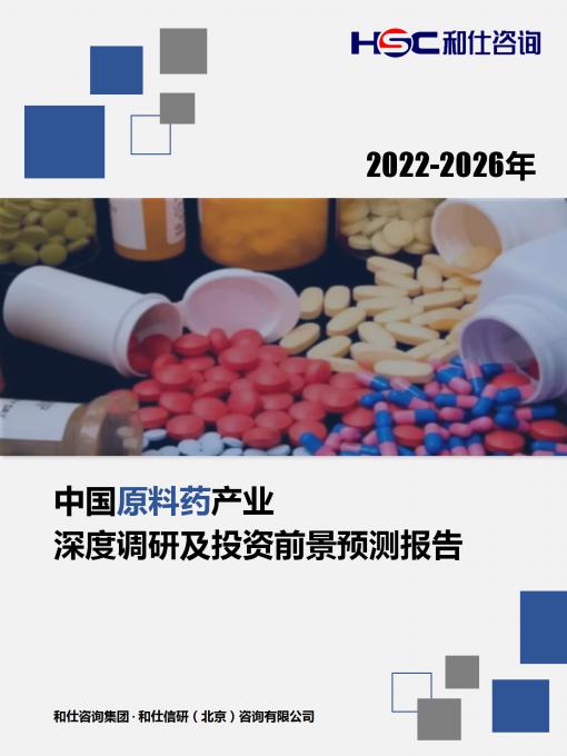 俄罗斯专享会·(中国区)官网