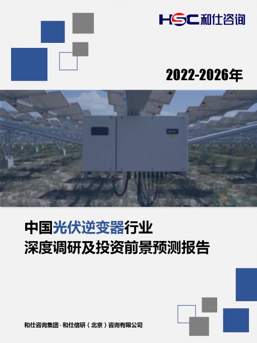 俄罗斯专享会·(中国区)官网