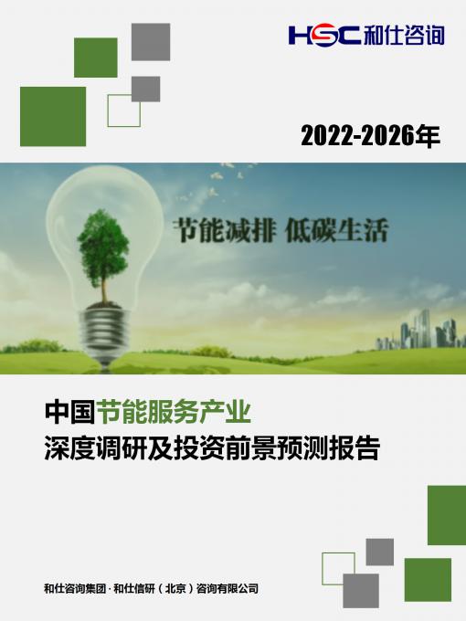 俄罗斯专享会·(中国区)官网