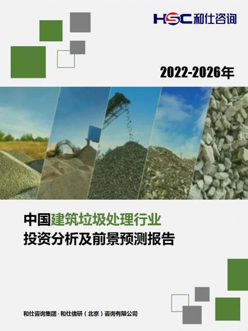 俄罗斯专享会·(中国区)官网