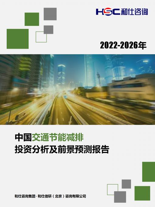 俄罗斯专享会·(中国区)官网