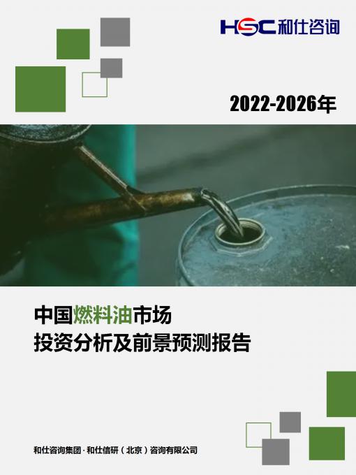 俄罗斯专享会·(中国区)官网