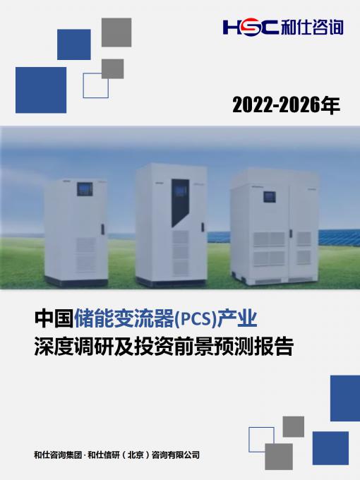 俄罗斯专享会·(中国区)官网