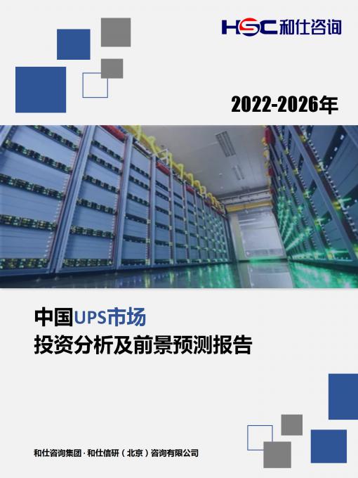 俄罗斯专享会·(中国区)官网