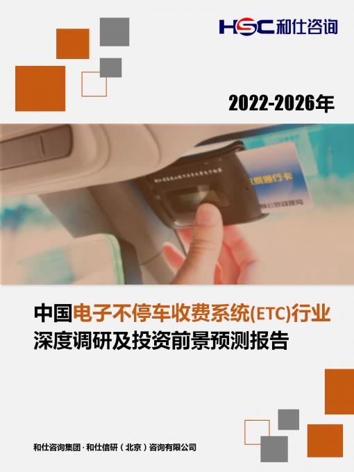 俄罗斯专享会·(中国区)官网