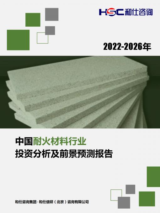 俄罗斯专享会·(中国区)官网