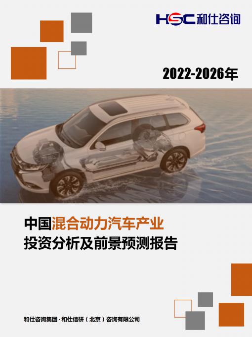 俄罗斯专享会·(中国区)官网