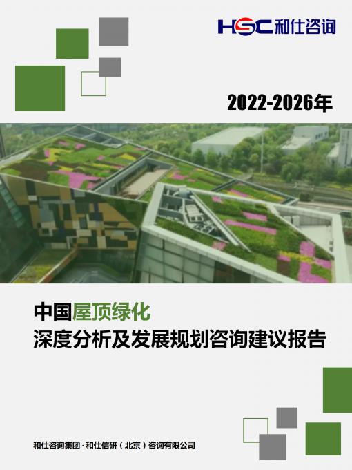 俄罗斯专享会·(中国区)官网