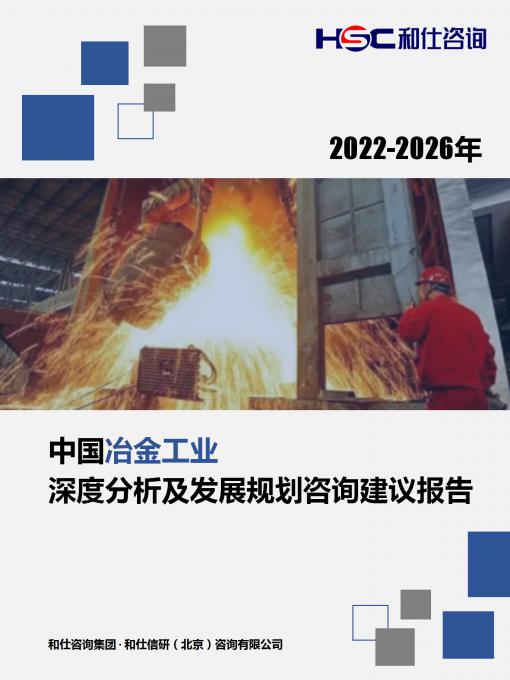 俄罗斯专享会·(中国区)官网