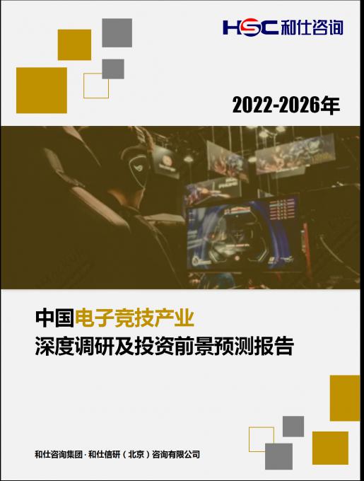 俄罗斯专享会·(中国区)官网