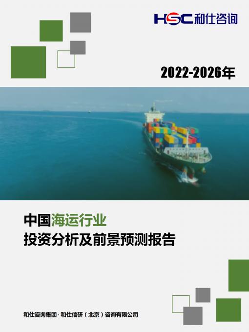 俄罗斯专享会·(中国区)官网