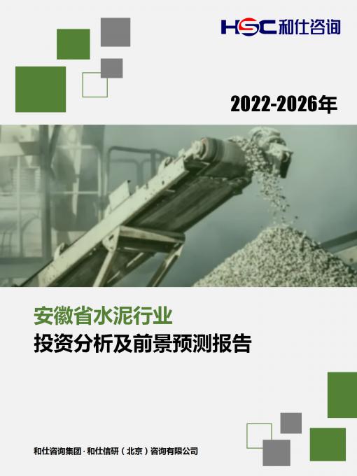 俄罗斯专享会·(中国区)官网