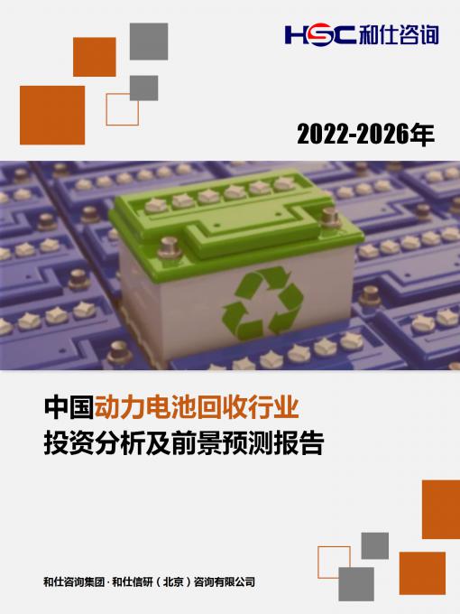 俄罗斯专享会·(中国区)官网