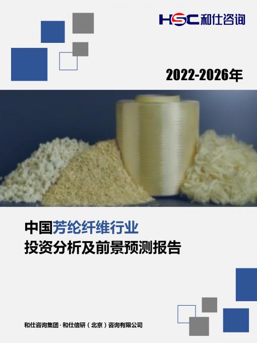 俄罗斯专享会·(中国区)官网