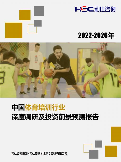 俄罗斯专享会·(中国区)官网