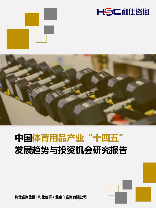 俄罗斯专享会·(中国区)官网