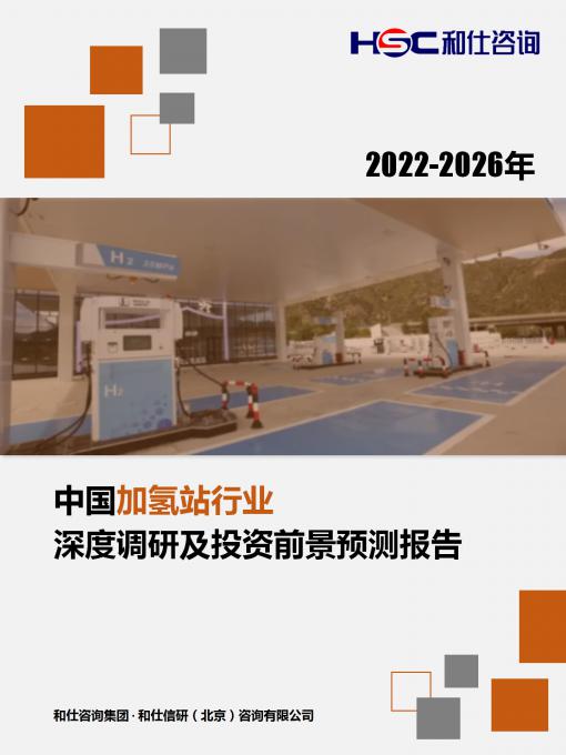 俄罗斯专享会·(中国区)官网