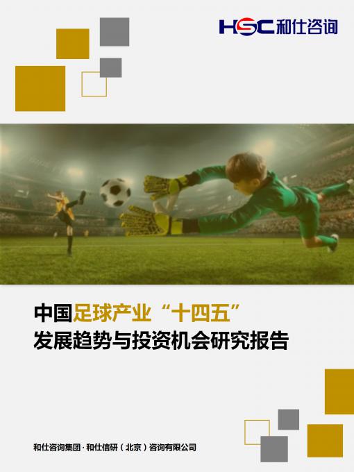 俄罗斯专享会·(中国区)官网