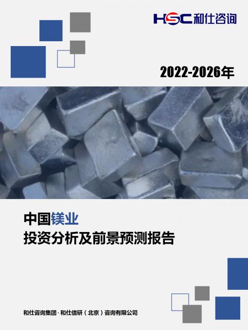 俄罗斯专享会·(中国区)官网