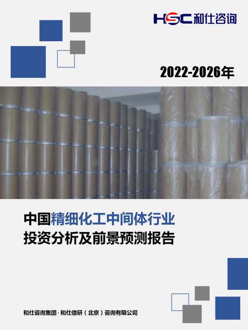 俄罗斯专享会·(中国区)官网