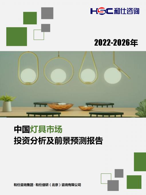 俄罗斯专享会·(中国区)官网