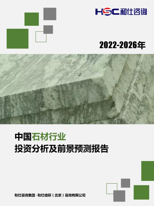 俄罗斯专享会·(中国区)官网