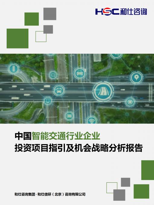 俄罗斯专享会·(中国区)官网