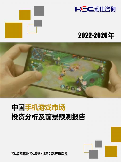 俄罗斯专享会·(中国区)官网