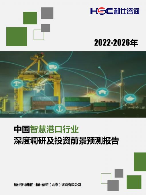 俄罗斯专享会·(中国区)官网